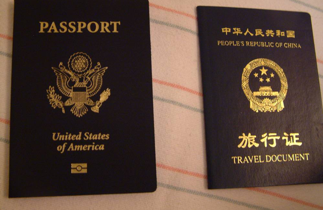 美国护照图片