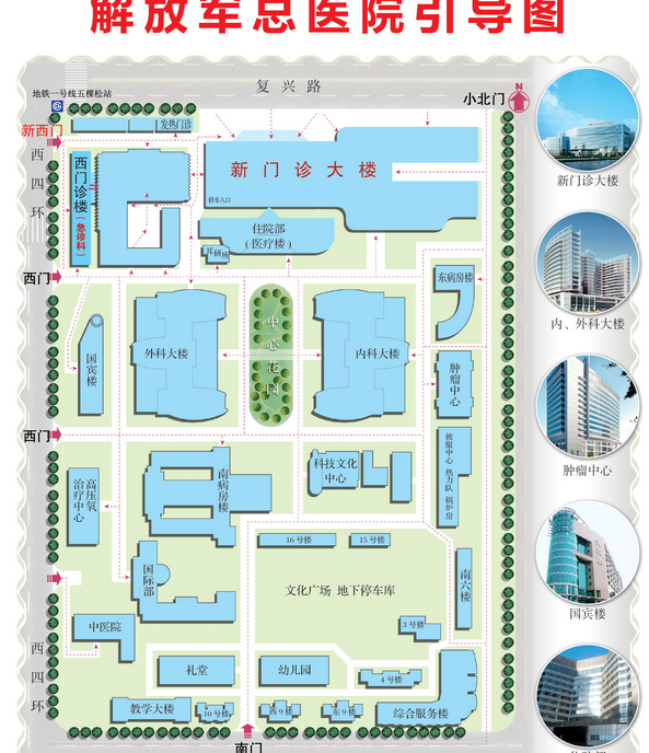 301解放军总医院地图图片
