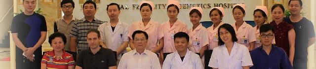 柬埔寨试管婴儿医院