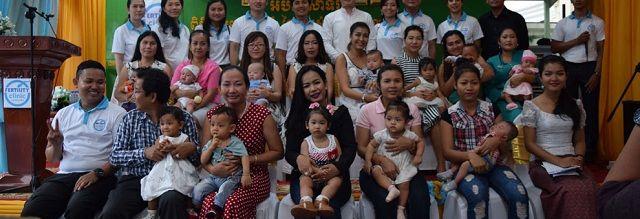 柬埔寨试管婴儿医院