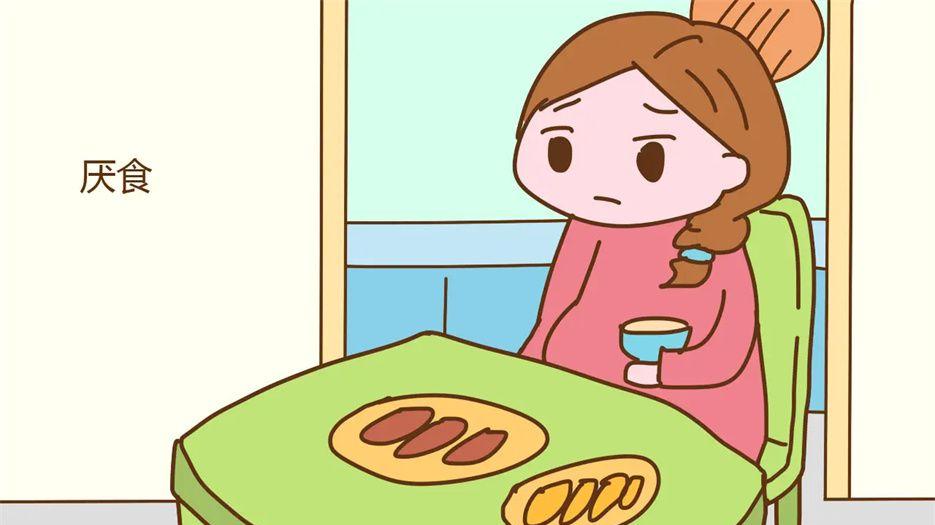 厌食症.jpg