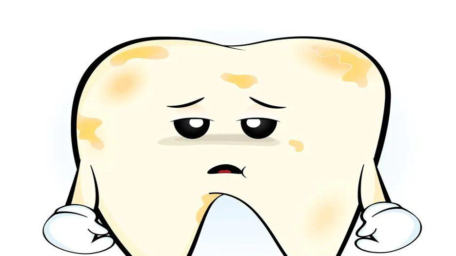 黄牙.jpg