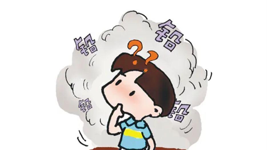 铅超标.jpg