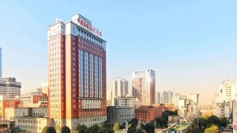 中南大学湘雅医院.webp.jpg