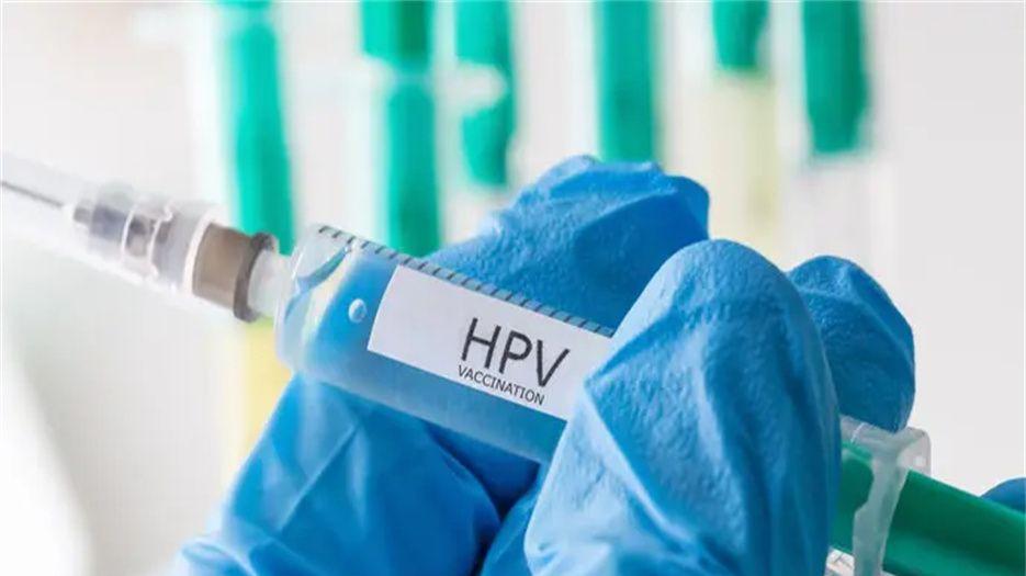 hpv疫苗.jpg