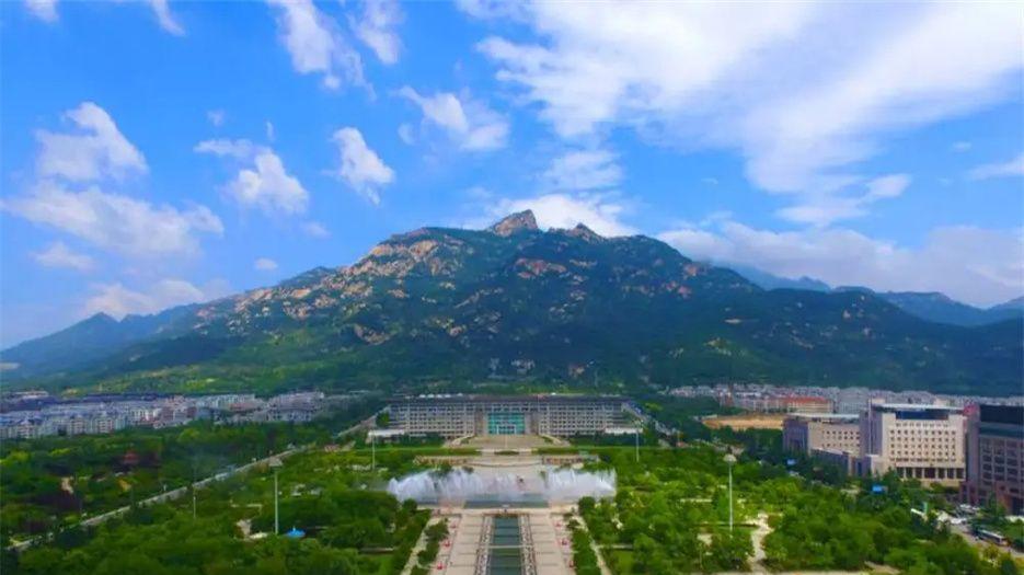 泰安.jpg