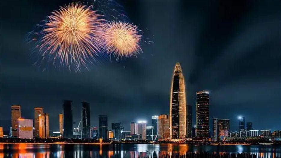 深圳.jpg
