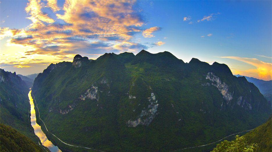 河池.jpg