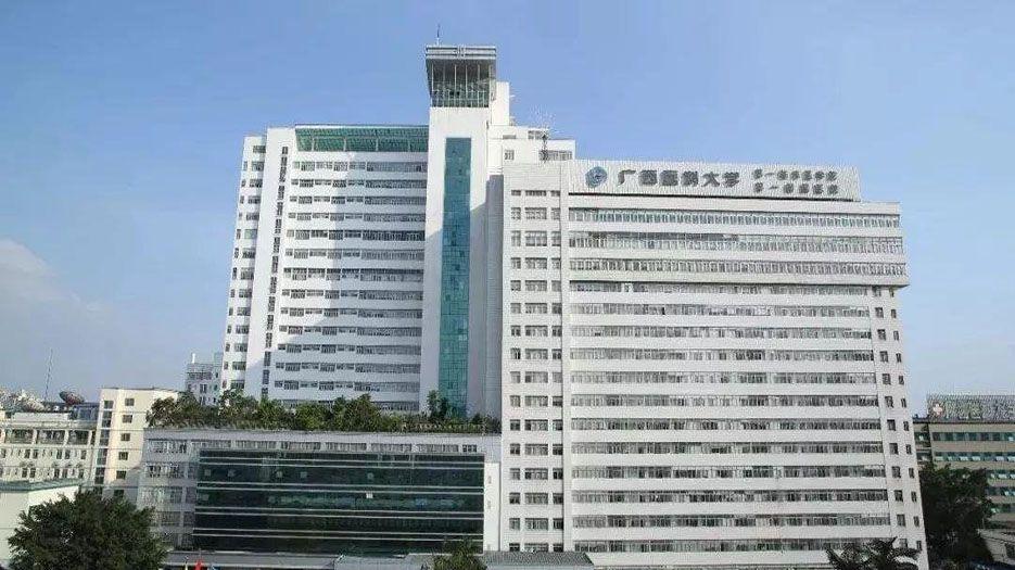 广西医科大学第一附属医院.jpg