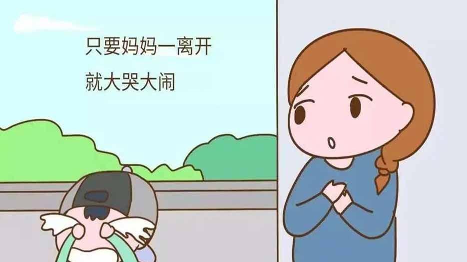 安全感.webp.jpg