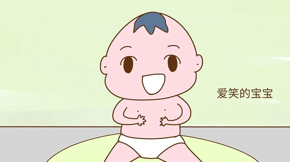 爱笑的宝宝.webp.jpg