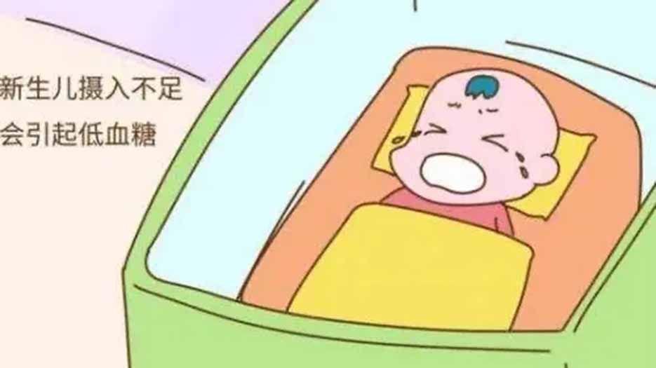 低血糖.webp.jpg
