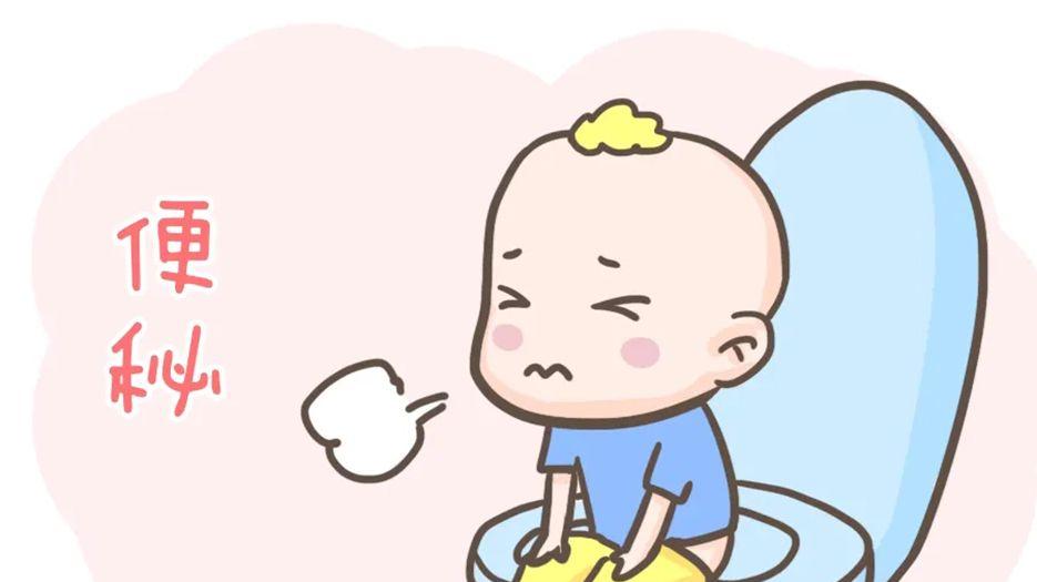 便秘.webp.jpg