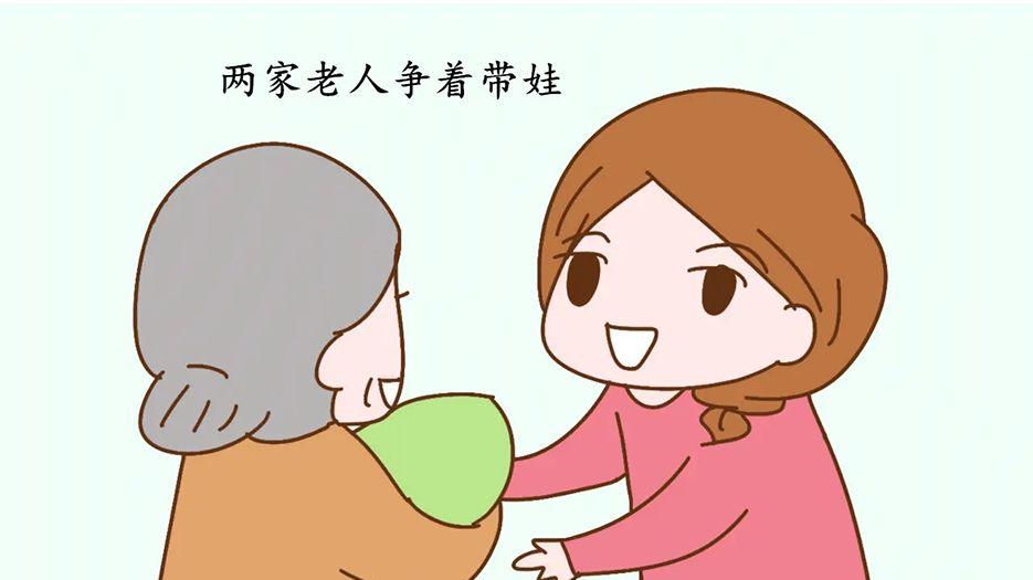 独生子女.webp (1).jpg