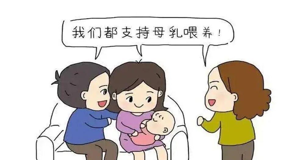 母乳喂养.webp.jpg