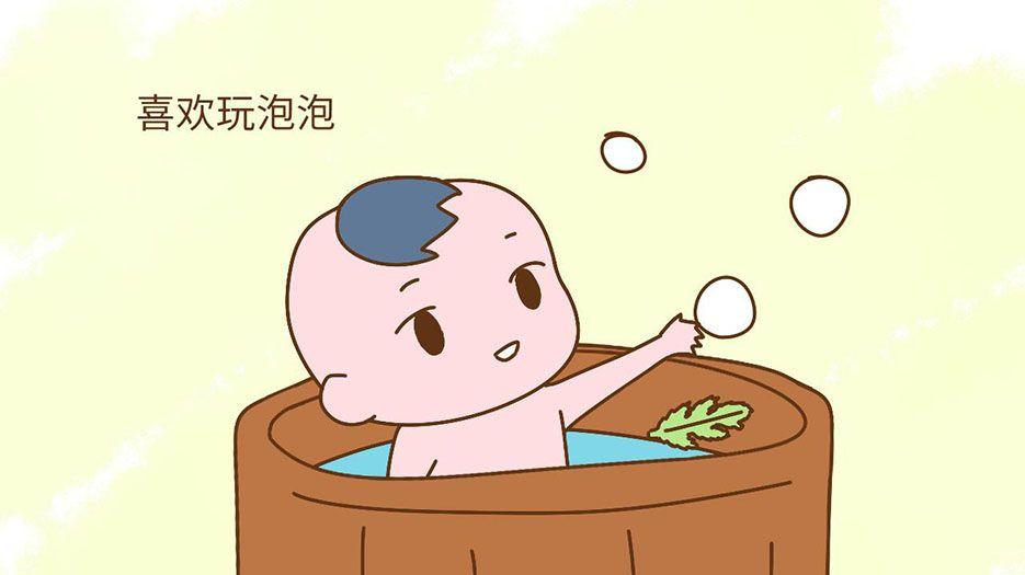 洗澡.jpg