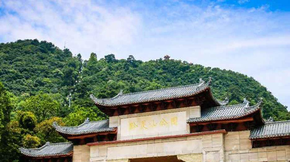 黔灵山公园.jpg