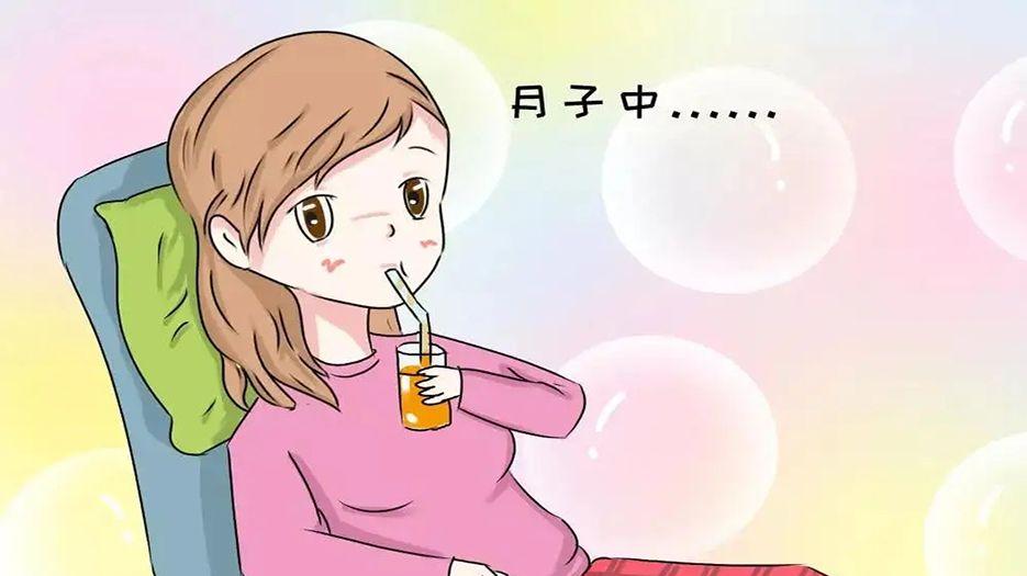 坐月子.webp.jpg