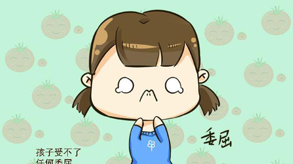 玻璃心.jpeg