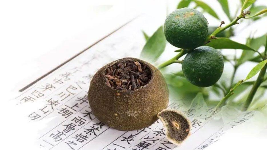 小青柑.webp.jpg