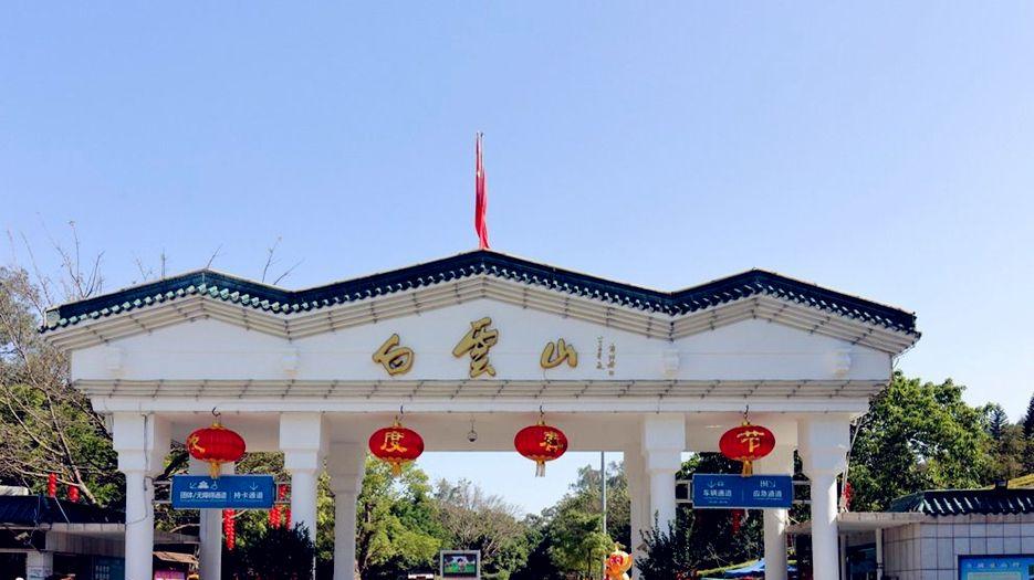 广东旅游什么景点好玩？2023广东旅游必去十大景点分享.jpg