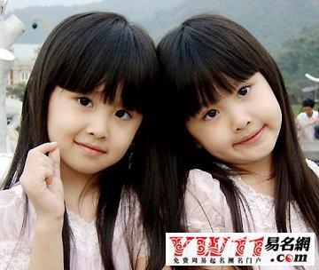 女双胞胎起名,双胞胎女孩起名