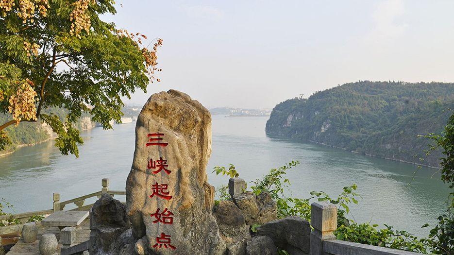 西陵峡口.jpg