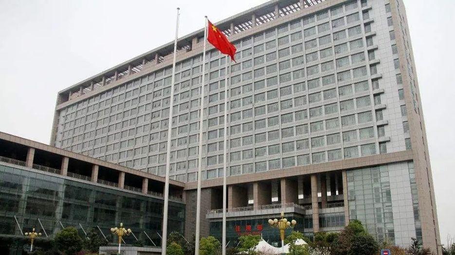 安徽省立医院.webp.jpg