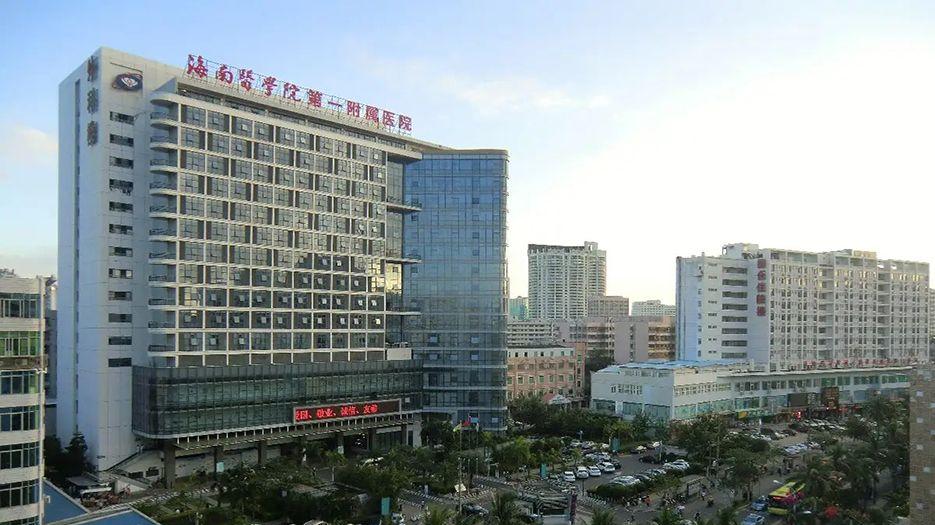 海南医学院第一附属医院.webp.jpg