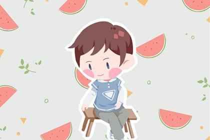 代表男孩子勇敢睿智的字 特别稀少的男孩名字