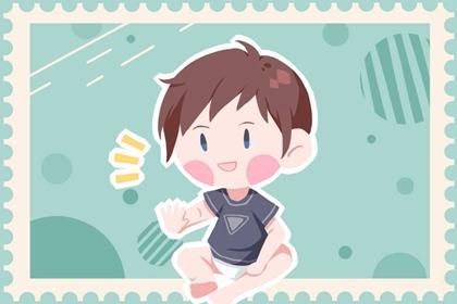 兔年小孩子取名字大全免费 兔年小孩名字大全男孩