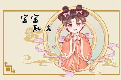 2023年兔年名字男孩 兔年的男孩取什么名字好