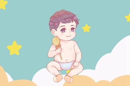 2023年5月份出生的男宝宝取名 2023年新生儿名字推荐