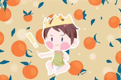 诗经取名男孩兔年宝宝 诗经男宝宝名字大全