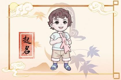 兔宝宝30
