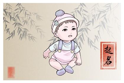 baby (106)
