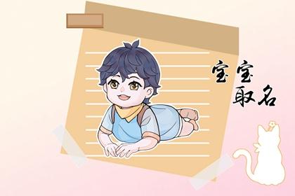 wa 1-便签