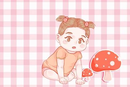 baby (290)