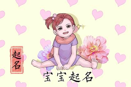 双胞胎女孩取名字大全2022 一对有诗意的名字
