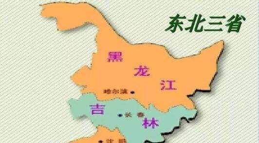 2022年东北三代试管婴儿哪个医院好.jpeg