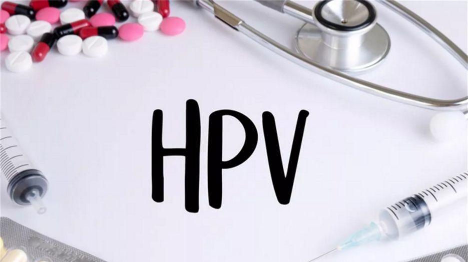 <a style='border-bottom:1px dashed #F00;color:#3a7fde;cursor:pointer;' href='https://www.yi-yun-tong.com/article-741.html'>HPV</a> (4).jpeg