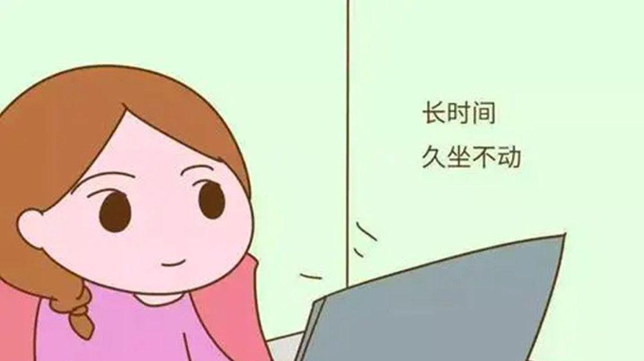 久坐._副本.jpg