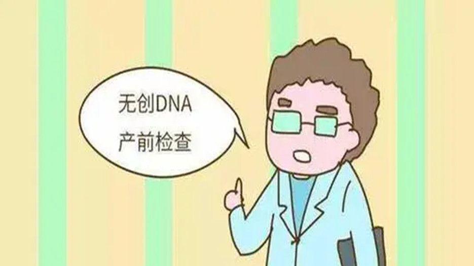 无创_副本.jpg