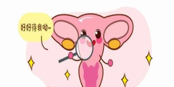 输卵管积水怎么做试管婴儿