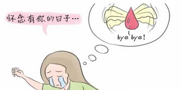 女性绝经了还能做试管婴儿吗