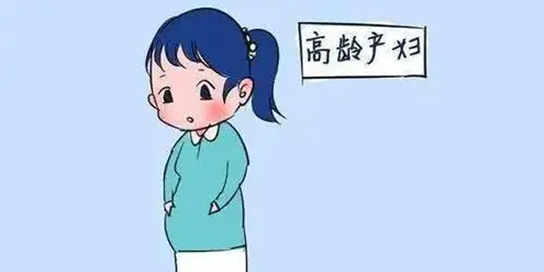盘点高龄夫妻做试管会出现的六大难题