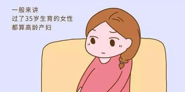 盘点高龄夫妻做试管会出现的六大难题