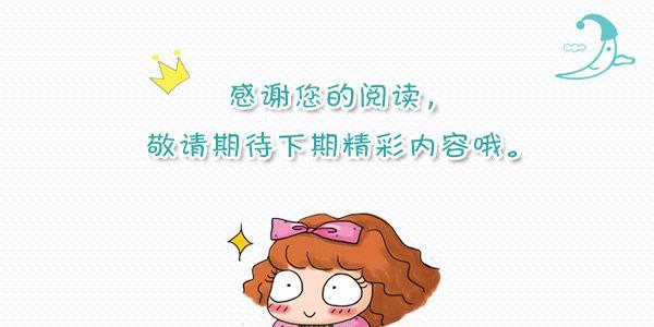 习惯性流产可以选择做试管婴儿吗