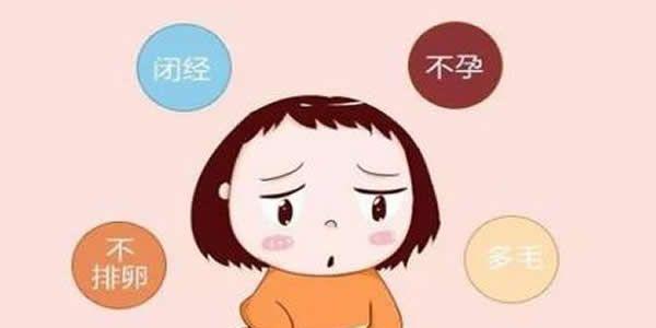 试管婴儿多囊卵巢会用什么促排方案-可以在两种之间选择