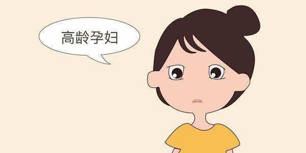 45岁女性做试管婴儿成功率有多大